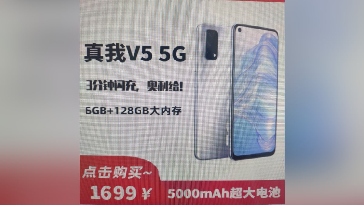 New Project 29 Realme V5 Poster Leak