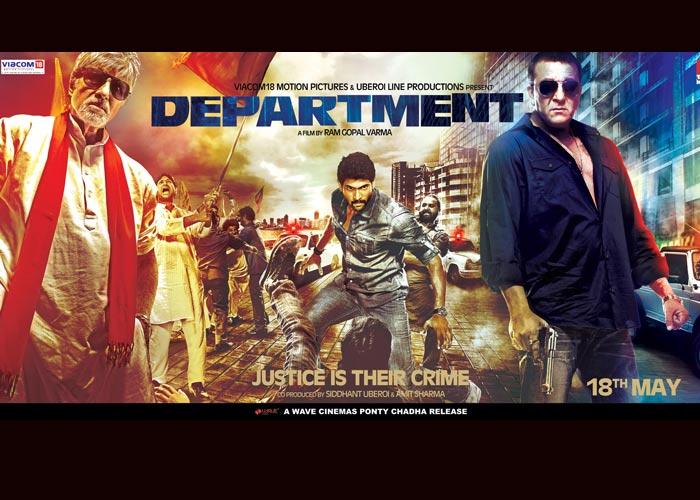 department-movie-theatrical-trailer